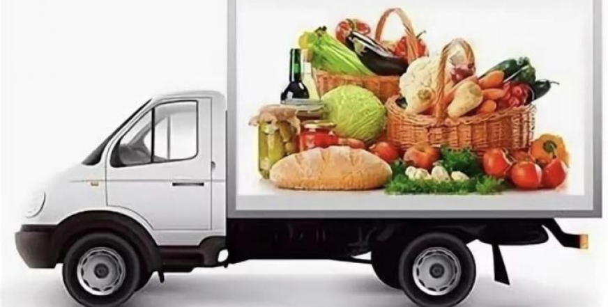 Перевозка продуктов питания